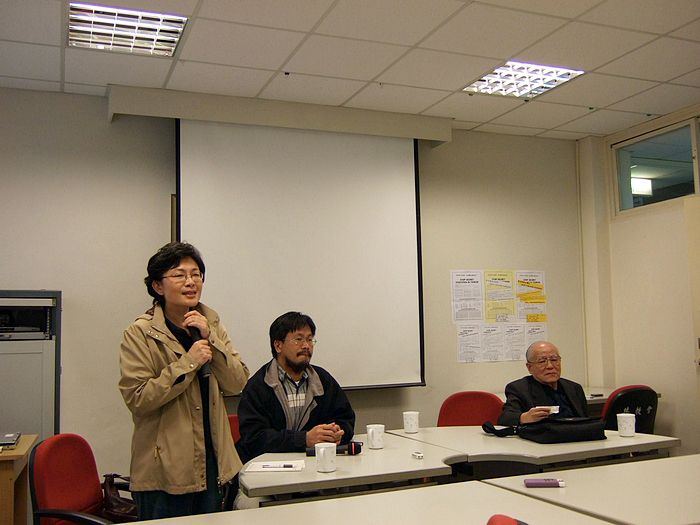 用左眼看台灣史-陳明忠口述歷史紀錄片放映暨座談會